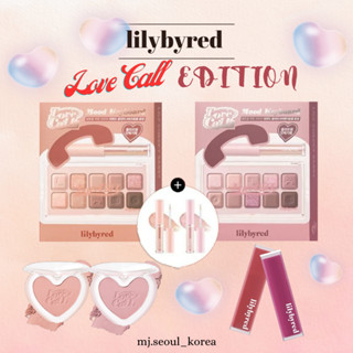 Lilybyred Mood พาเลทคีย์บอร์ด ลิปบาล์ม Love Call Edition