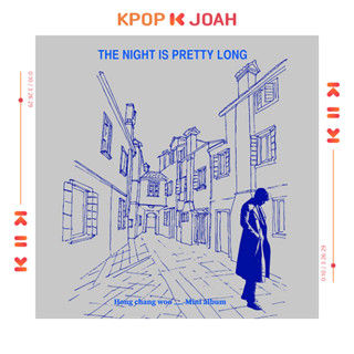 HONG CHANGWOO [THE NIGHT IS PRETTY LONG] MINI ALBUM