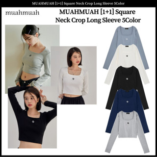 Muahmuah [1+1] เสื้อครอป คอสี่เหลี่ยม แขนยาว 5 สี