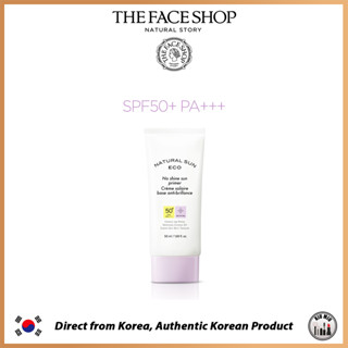 The FACE SHOP NATURAL sun ECO No shine sun primer SPF50+ PA+++ 50 มล. *ส่งจากเกาหลี*