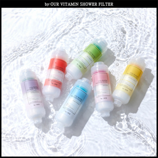 shower filter korea ที่กรองอาบน้ํา วิตามิน นมดอกกุหลาบ ลาเวนเดอร์ เบบี้พาวเดอร์ ผ้าฝ้ายนุ่ม ขิง มะนาว ฟิตตันไซด์ สไตล์เกาหลี korean