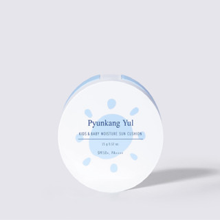 Pyunkang Yul Kids &amp; Baby Moisture Sun Cushion 15g SPF50++PA++