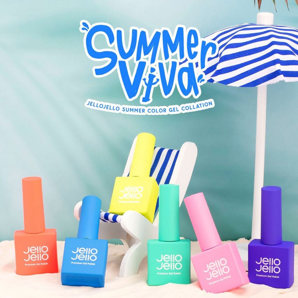 [JelloJello] ชุดเจลสี Viva แฟชั่นฤดูร้อน