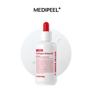 Medi-peel Collagen Ampoule Red Lacto ผลิตภัณฑ์ดูแลผิว ต่อต้านริ้วรอยแห่งวัย กระชับผิว ให้ความชุ่มชื้น ความยืดหยุ่น ฟื้นฟูผิว ขนาด 70 มล.