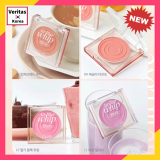 [ใหม่] Clio Air Blur บลัชออนปัดแก้ม 4 สี