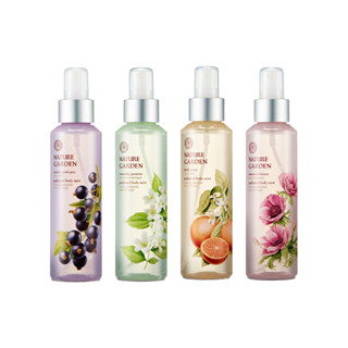 the face shop nature garden body mist 155ml