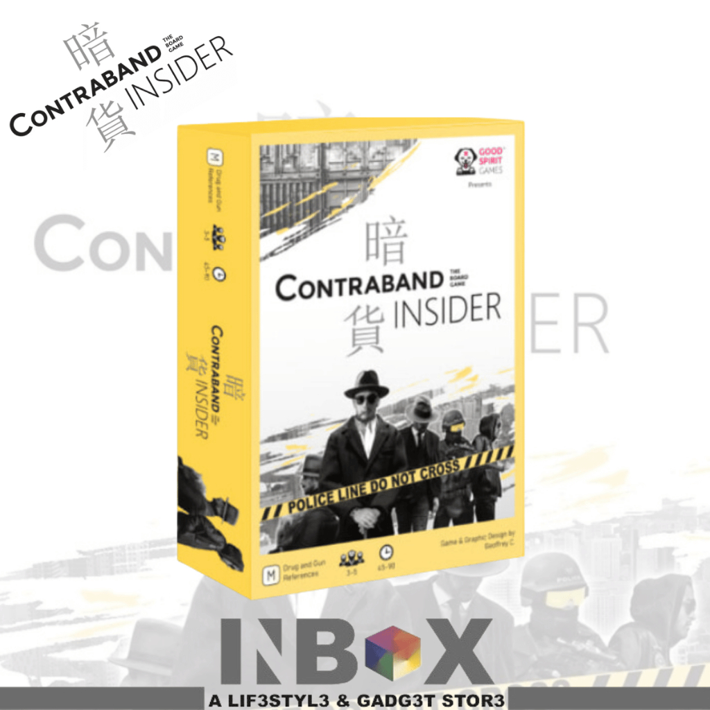 Contraband Insider - เกมกระดานหัก