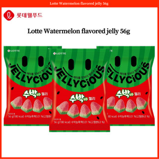 Lotte เจลลี่แต่งกลิ่นแตงโม 56 กรัม