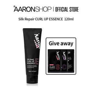 [ Aaronshop Official ] ครีมนวดผม 120 มล.