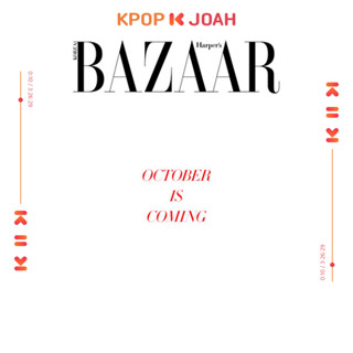 HARPERS BAZAAR KOREA - COVER: NCT JENO (Oct. 2023 ISSUE)