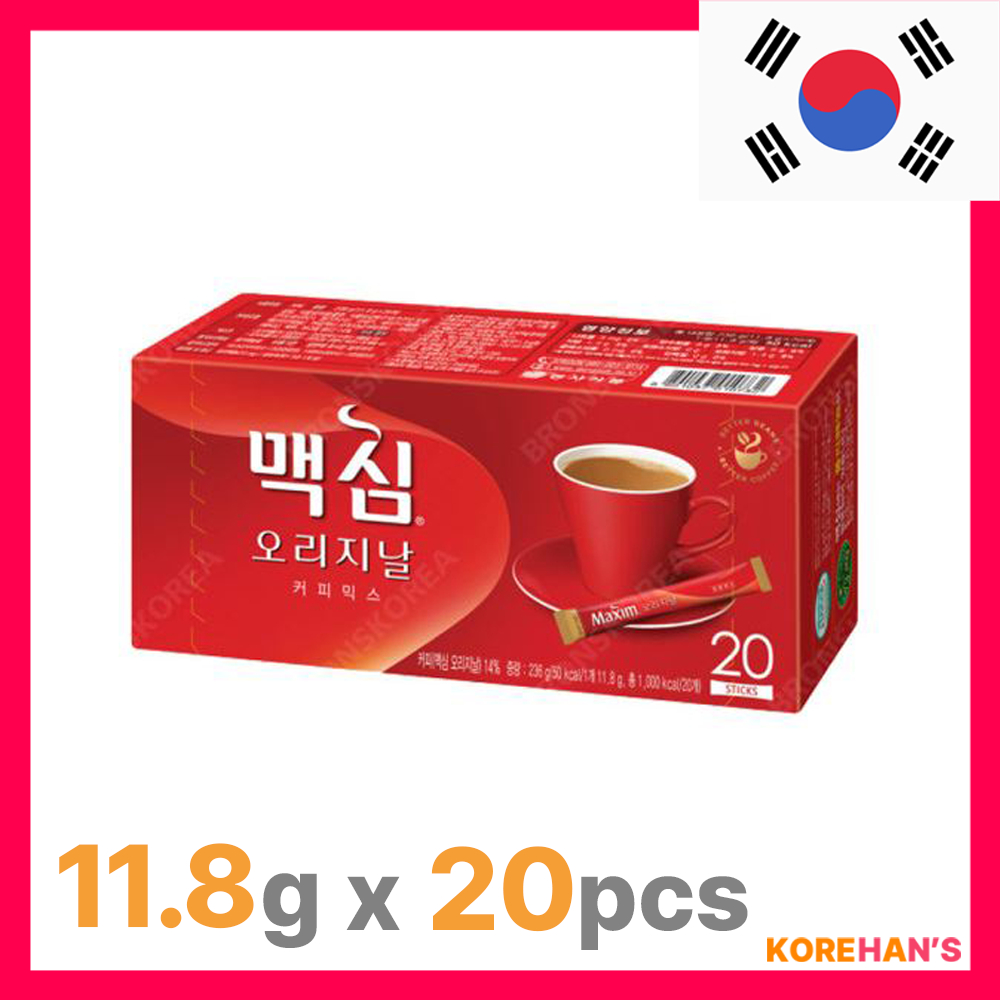 Maxim Original Coffee Mix (กาแฟสําเร็จรูป โคเรีย 3-in-1) และกาแฟดํา 20 ชิ้น / 100 ชิ้น