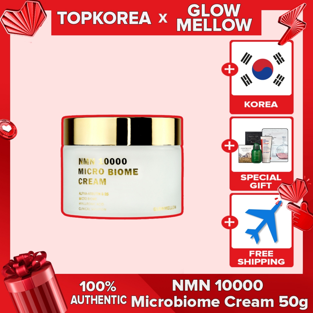 ★GLOWMELLOW★ NMN 10000 Microbiome Cream 50g / TOPKOREA / จัดส่งจากเกาหลี