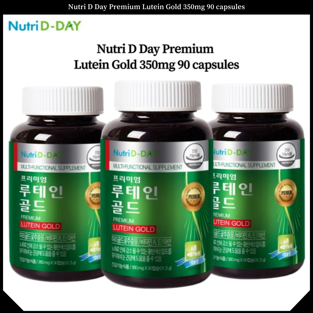 Nutri D Day Premium Lutein Gold 350 มก. 90 แคปซูล