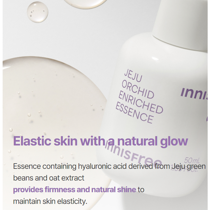 อินนิสฟรี เชจู ออร์คิด เอนริช เอสเซ้นส์ / innisfree Jeju Orchid Enriched Essence (2023 AD) ราคา ถูกที่สุด โปรบีเคเค แกลเลอรีภาพที่ 3