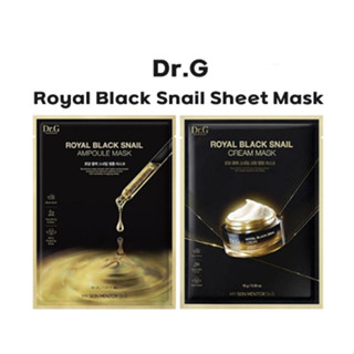 [Dr.G] Royal Black Snail Sheet Mask: Ampoule Mask, Cream Mask