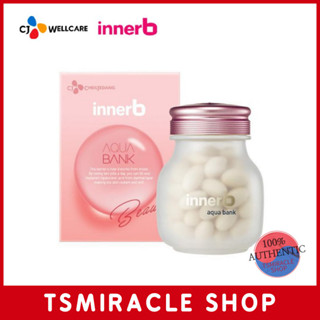 Innerb Aqua Bank ธนาคารไฮยารูลอนิก 56 แคปซูล (4 สัปดาห์) ผิวชุ่มชื้น / ความงามภายใน