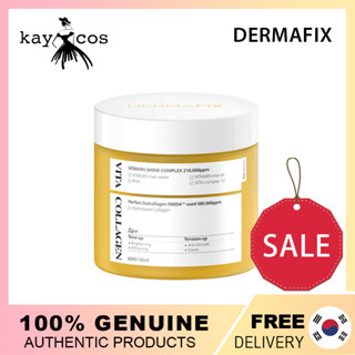 [DERMAFIX] Vita แผ่นโทนเนอร์คอลลาเจน เพิ่มความกระจ่างใส 60 แผ่น