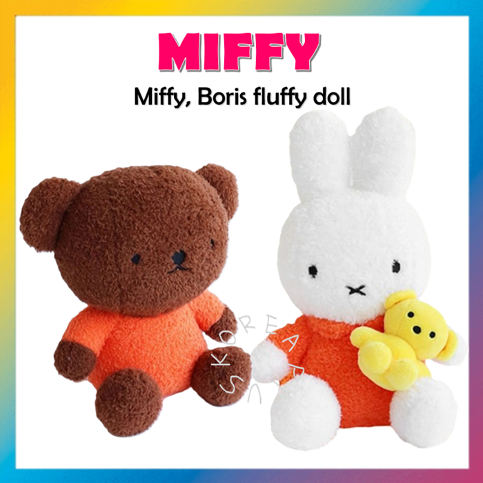 [Miffy] ตุ๊กตา Miffy Character Fluffy (มิฟฟี่, Boris)