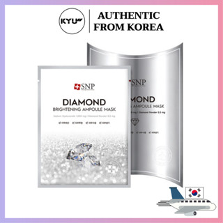 S&amp;p มาสก์หลอด เพิ่มความกระจ่างใสของเพชร | S&amp;P Diamond Brightening Ampoule Mask