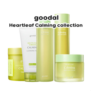 [goodal] Heartleaf Calming collection: Moisture Toner, Essence, Serum, Cream, Toner Pad, Cleansing Foam