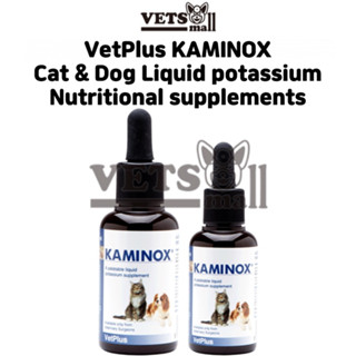 [Vetplus] Vetplus KAMINOX (60ml) / Potassium Supplement for Dogs and Cats / Improvement of anorexia / Improvement of chronic renal failure For Cats