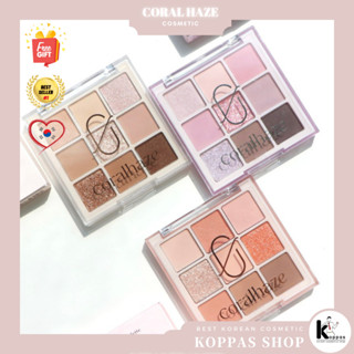 Coralhaze Mood Blending Shadow Palette 7.3 กรัม