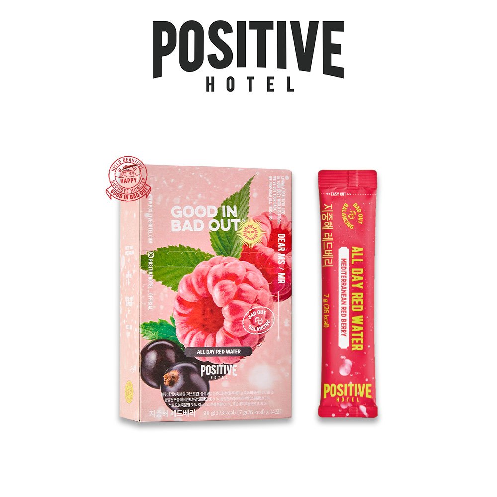 [POSITIVE Hotel] เบอรี่แดงเมดิเตอร์เรเนียน (เครื่องดื่มบลูเบอร์รี่) (7 กรัม X 14)