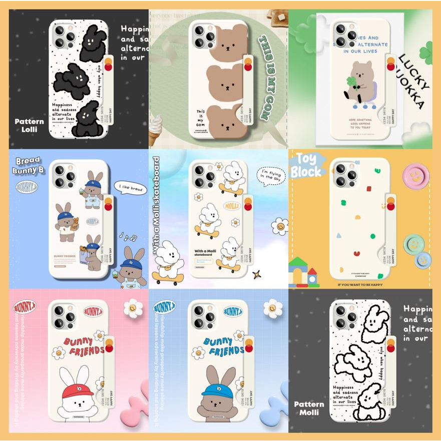 【 เคสมือถือเกาหลี 】แข็งแรง ป้องกัน เก็บการ์ด รูปแบบ ซิมเปิ้ล ดีไซน์น่ารัก,ซัมซุง กาแลคซี,ไอโฟนที่เข้ากันได้ 14 13 12 11 pro max mini