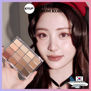 Wakemake พาเลตต์อายชาโดว์ แบบนุ่ม 10 กรัม | WAKEMAKE Soft Blurring Eye Palette 10g