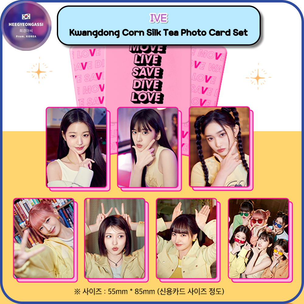 Ive - Kwangdong Corn Silk Tea ชุดโฟโต้การ์ด 3nd