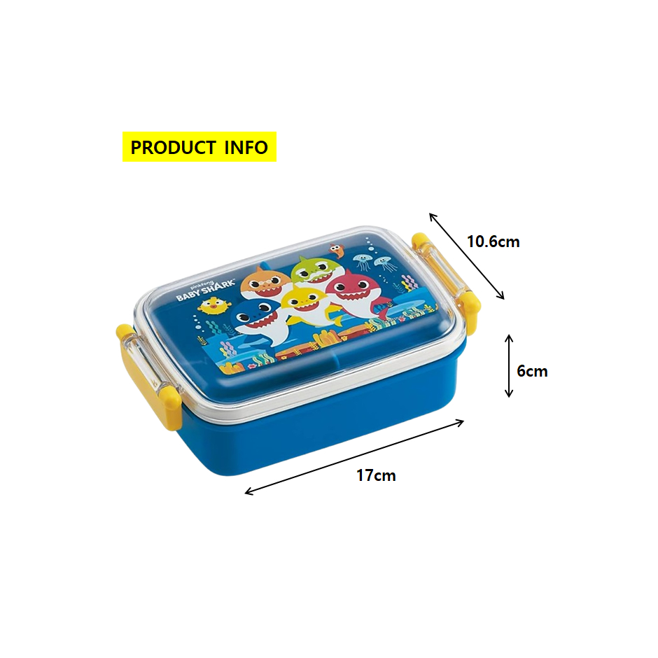 [SKATER] Baby Shark Lunch Box & Water Bottle Collection RBF3ANAG, QAF2BAAG, PSB5SAAG, KB7 BABYSHARK PINKFONG - รูปที่ 2