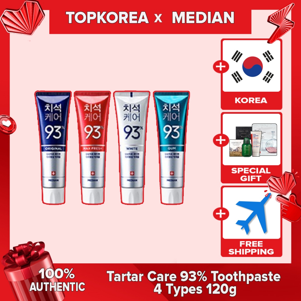 Median Tartar Care ยาสีฟัน 93% 4 ประเภท 120g TOPKPOREA จัดส่งจากเกาหลี