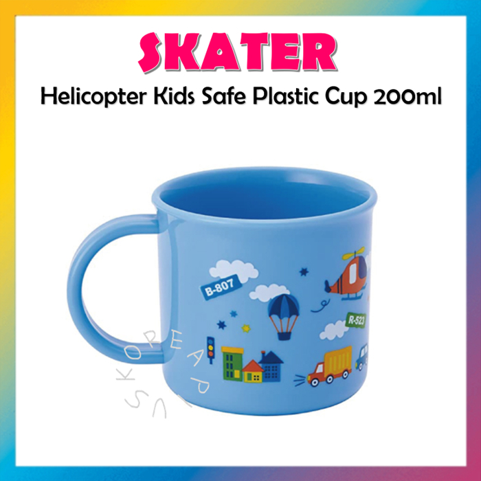 [SKATER] Helicopter Kids Safe Plastic Cup 200ml KE4AAG