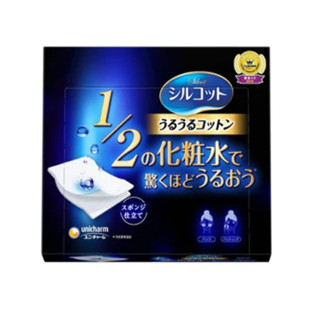 silcot uruuru sponge facial cotton หน้าสำลีเช็ดหน้า 40sheets