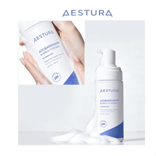 [AESTURA] Ato BARRIER 365 BUBBLE CLEANSER คลีนเซอร์ทําความสะอาดผิวหน้า 150 มล.