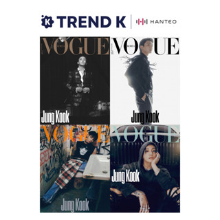 BTS JUNGKOOK - VOGUE (Monthly) : October [2023]