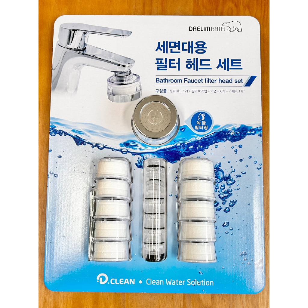 [DAELIM BATH] D clean Bathroom Faucet filter head set costco/Shipping from KOREA✈️🇰🇷