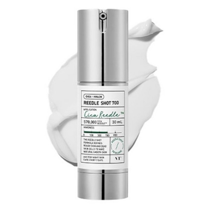 Vt COSMETICS LIDLE SHOT 700 – 30มล