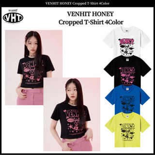 Venhit เสื้อยืดครอปน้ําผึ้ง 4 สี