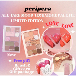 Peripera ALL TAKE Mood Technique Palette ชุดของขวัญ 2 สี (2 แปรง + กระเป๋า + การ์ดของขวัญ)