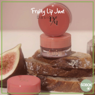 [Dasique] Fruity lip Jam ลิปบาล์ม 10 สี