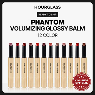[HOURGLASS] Phantom Volumizing Glossy Lip Balm 1.7g บาร์มเพิ…