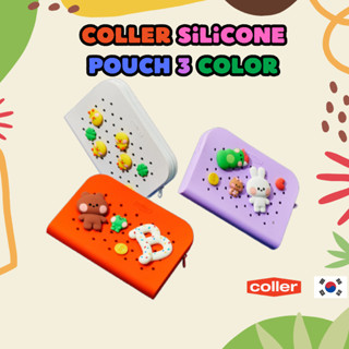 [LINE Friends X COLLER] กระเป๋าซิลิโคน 3 สี / coller กระเป๋า