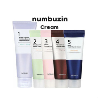 [numbuzin] ครีมวิตามิน No.1 สีม่วง No.2 Cica Ceramide No.3 Velvet Beauty No.4 No.5