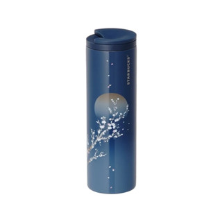 Starbucks Korea Cheery Blossom SS Troy Tumbler 2019 แก้วทรอย