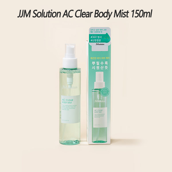 Jm Solution AC Clear Body Mist 150 มล. / ผลิตในเกาหลี