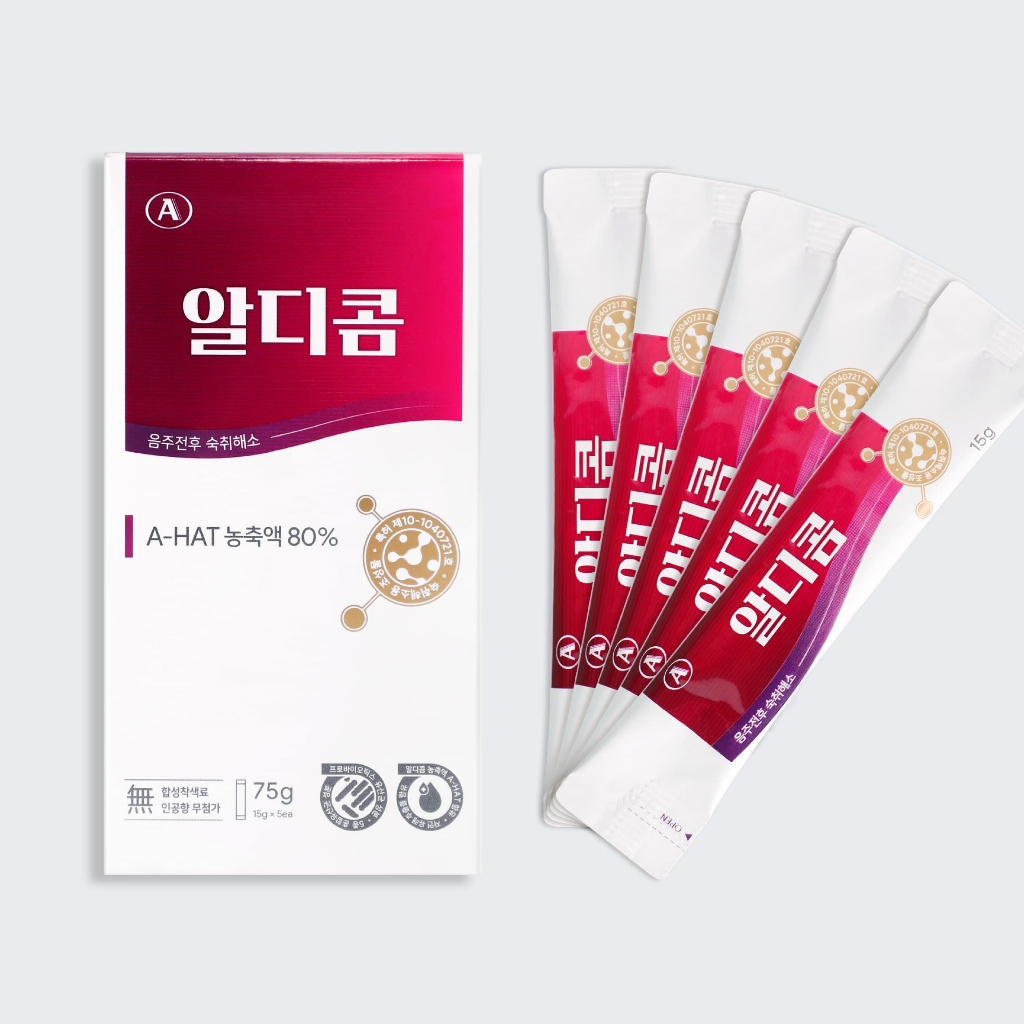 [Aldicom] Hangover Relief 15 กรัม 5 ซอง / แอลกอฮอล์ดีท็อกซ์ / อาหารเสริมป้องกันแขวน / แอลกอฮอล์ฟื้นต