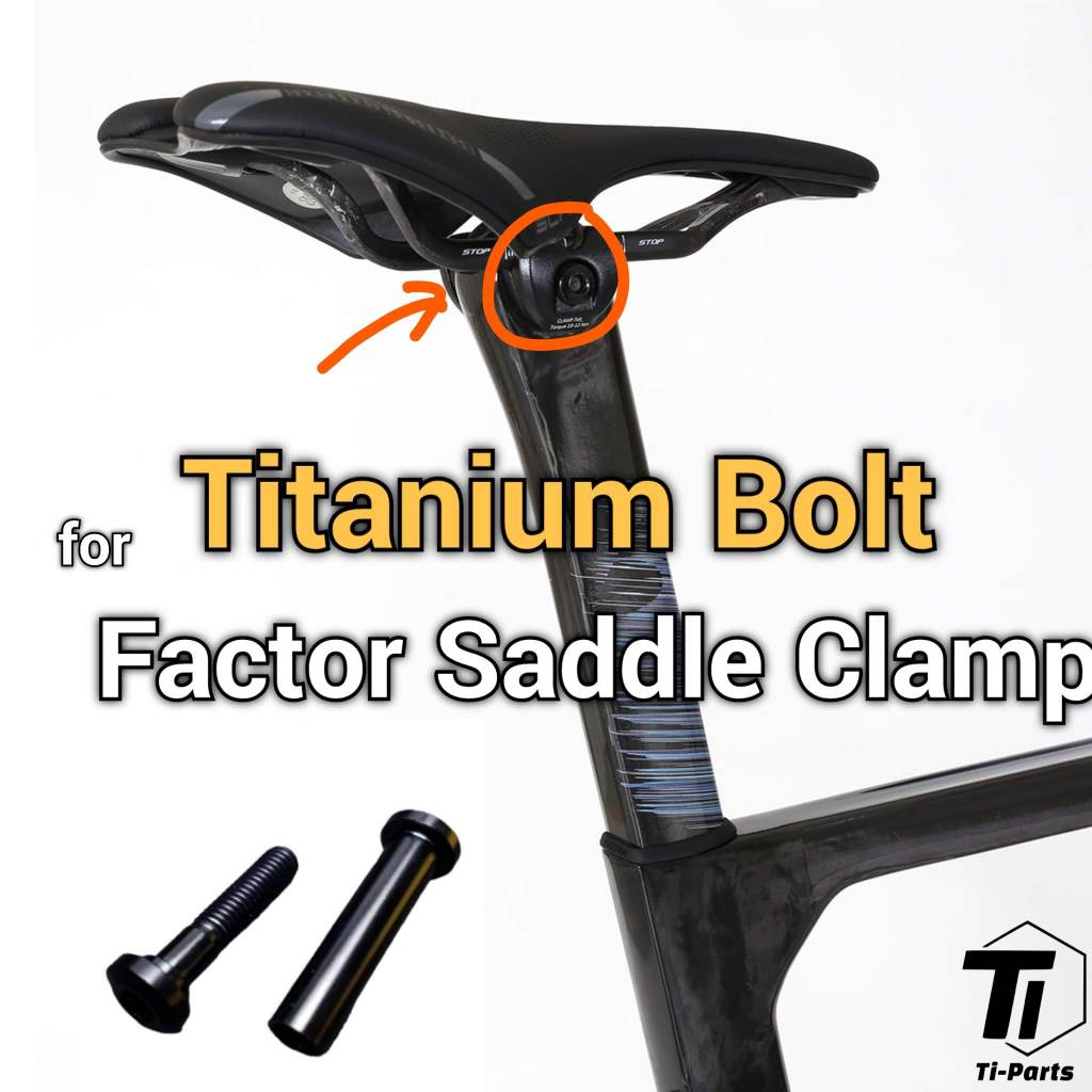 Titanium Bolt สําหรับ Factor Ostro VAM Saddle Clamp Seatpost เกรด 5 สกรูไทเทเนียม