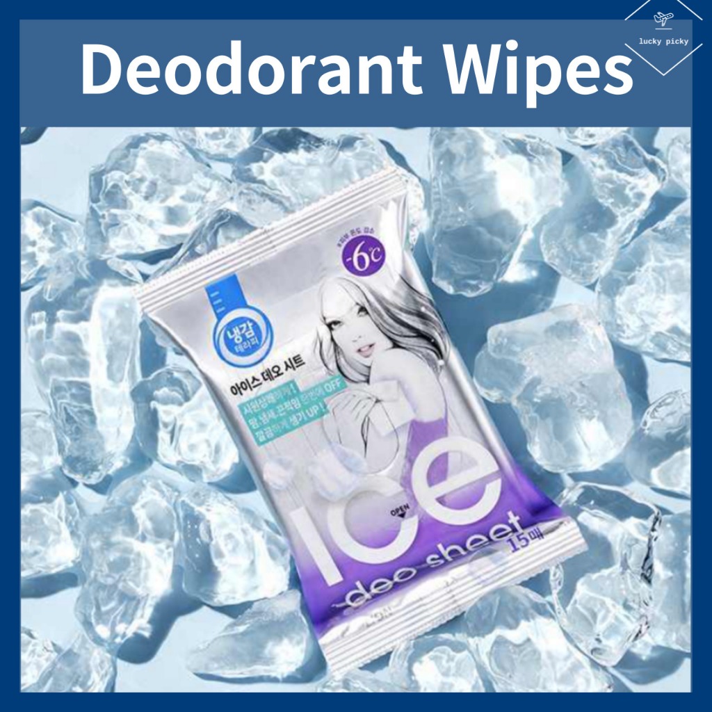 [ Ice Deo Sheet ] ผ ้ าเช ็ ดทําความสะอาดระงับกลิ ่ นกาย Body Powder 15 แผ ่ น
