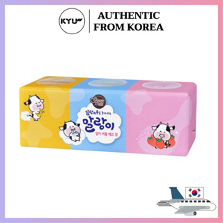 ชุดบาธบอมบ์อาบน้ํา แบบนิ่ม ลายวัว จํานวน 3 ชิ้น | Shower Mate Soft Cow Bubble Bath Bomb 3-piece Set